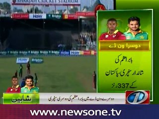 2nd ODI: Pakistan outclass West Indies by 59 runs