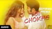 Oi Chokhe - Belal Khan & Porshi | Bengali Movie Song | Beporwa Premik | Kazi Maruf | Moumita