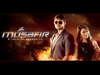 MUSAFIR (2016) | Official First Look Teaser | Bengali Movie | Arifin Shuvo | Marjaan | Misha