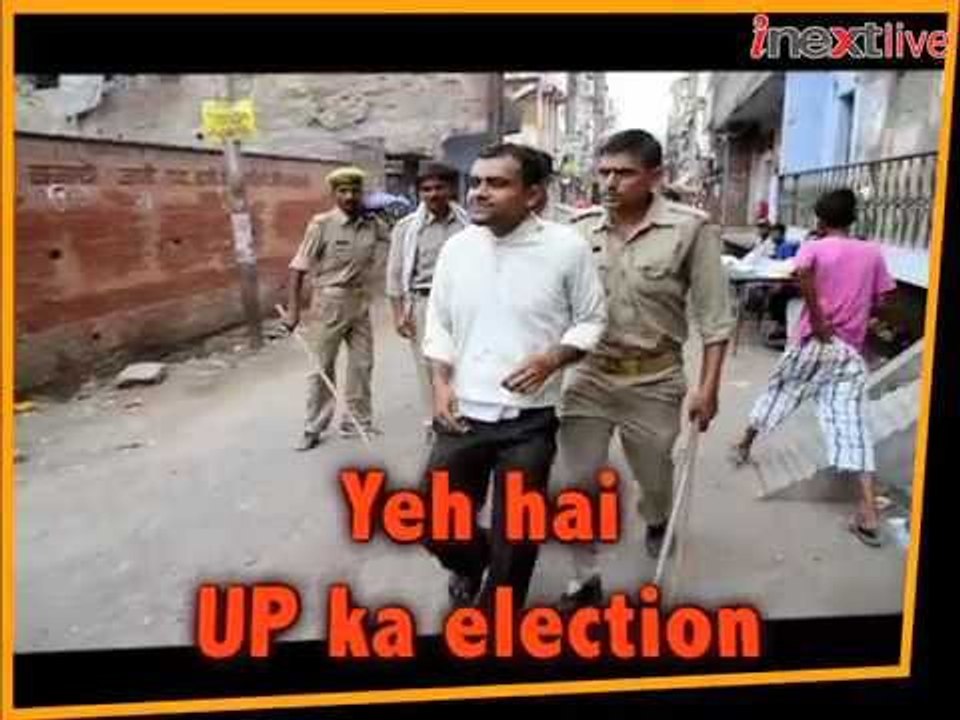Yeh hai UP ka election