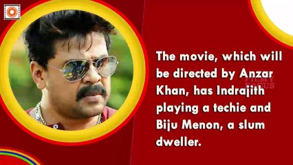 Dileep, Jeethu Joseph To Team Up For Lakshyam Malayalam Movie - Filmyfocus.com