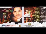 Bahadar Zeb- New Pashto Song 2017 Tapay Mashoom Zraiphone