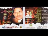 Bahadar Zeb -New Pashto Songs 2017 Tpay Yara Nezde Shaiphone