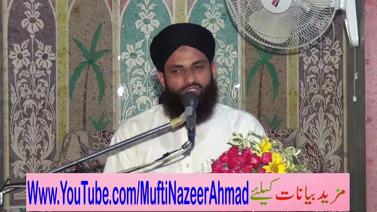 Biwion Kay Darmyan Insaaf 3 of 3 by Mufti Nazeer Ahmad Raza Qadri