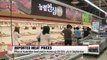 Price of imported beef soars in Korea