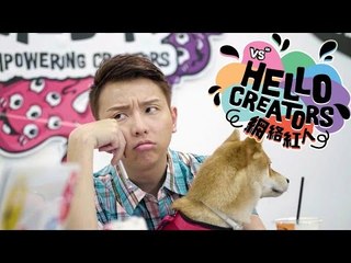 《HELLO CREATORS》EP05 人生應該隨遇而安，還是確立目標？