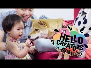《HELLO CREATORS》EP04 孩子的教育不能等！新世代的家長也是！