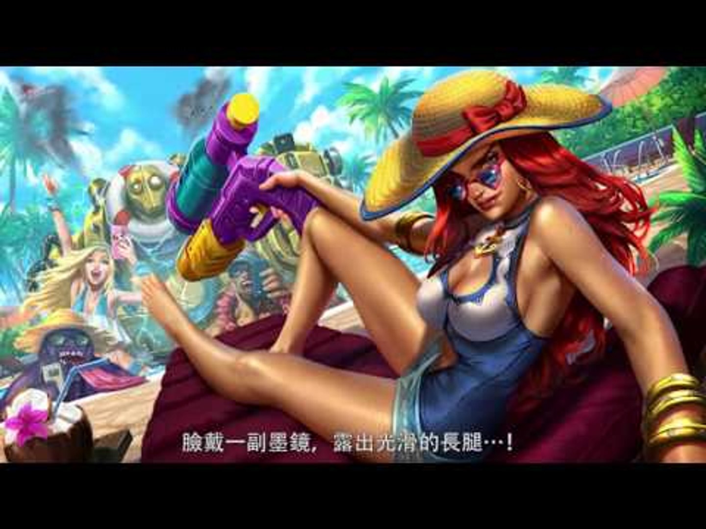 ⁣(粵)【HKES六點新聞】2016年7月8日電競動新聞