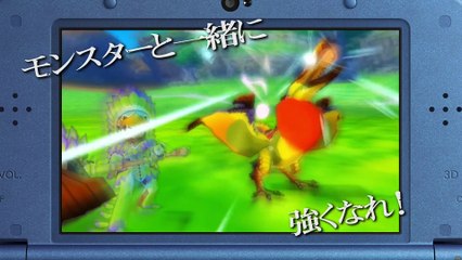 Monster Hunter Stories - Pub Japon #3
