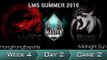 《LOL》2016 LMS 夏季賽 粵語 W4D2 MSE vs HKE Game 2