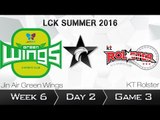 《LOL》2016 LCK 夏季賽 國語 W6D2 Jin Air vs KT Game 3