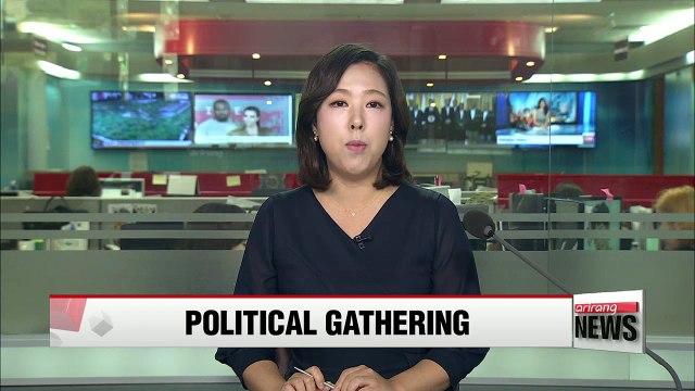 Three leaders of National Assembly gather to celebrate National Foundation Day