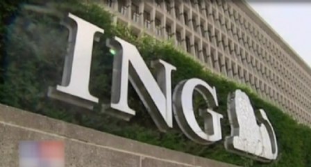 Hollanda Bankası ING, 7 Bin Kişinin İşine Son Verecek