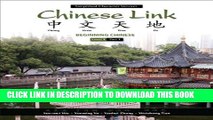 [PDF] Chinese Link: Beginning Chinese, Simplified Character Version, Level 1/Part 1 (2nd Edition)