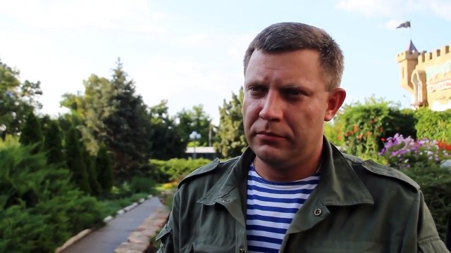 Захарченко комментирует покушение