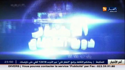 غليزان  الإرتفاع الكبير لبؤر الحمى المالطية يرهن إنتاج الحليب ويؤرق المربين