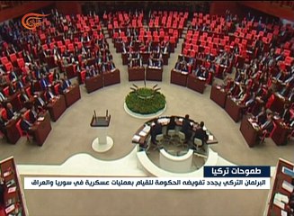 نشرة الأخبار | المسائية | 2016-10-02
