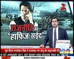 Indian Media Crying On Imran Khan Threat To Narendra Modi