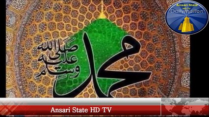 new naat 2016 best urdu naat-- Ansari State HDTV