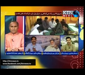 Issues- Naz Sahito- 2nd October 2016