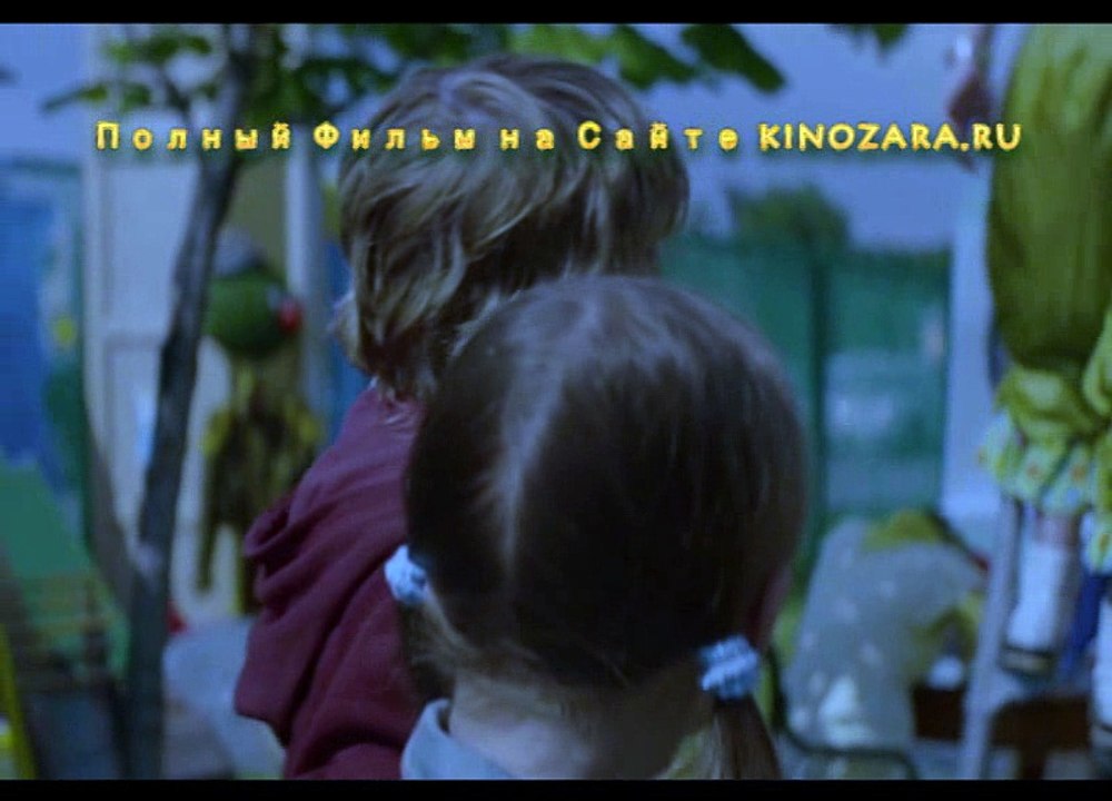 Клад Смотреть Полный Фильм Онлайн 2016 HD 720