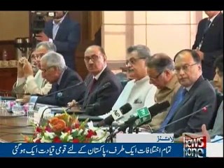 NewsONE Headlines 2PM, 3-Oct-2016