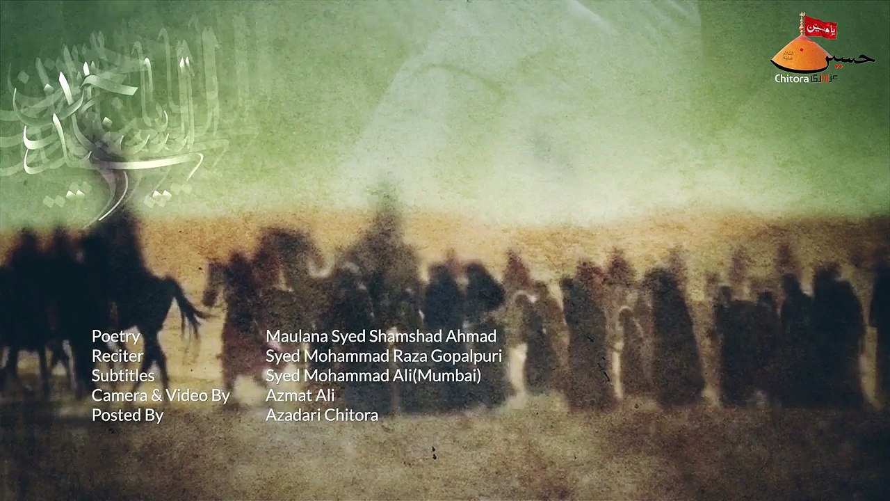 Nauha 2016-17 Syed Mohammad Raza Gopalpuri Abid e Bimaar Sayed E Sajjad As_HD