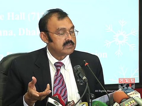 ঢাকায় শুরু হচ্ছে দক্ষিণ এশীয় টেলিযোগাযোগ নিয়ন্ত্রক সংস্থার সম্মেলন