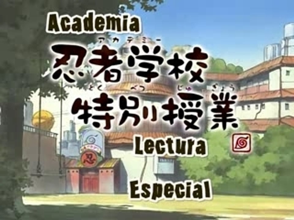Naruto.Shippuuden.Extra.03.