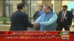 See How Nawaz Sharif welcomed Shah Mehmood Qureshi , Bilawal , Siraj Ul Haq & others -- VIDEO