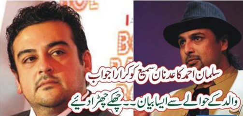 Salman Ahmad Ka Adnan Sami Ko Karara Jawab