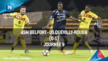 J9 : ASM Belfort - US Quevilly-Rouen Métropole (0-1), le résumé
