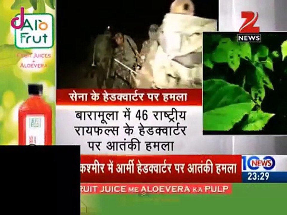 Indian Media Accused Imran Khan, Pak Army and Hafiz Saeed For Baramulla Attack