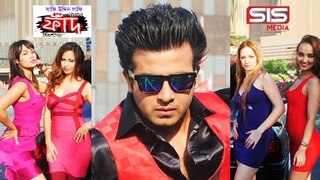 Life Ta Ekta | Faad (The Trap) 2014 | HD Video Song | Shakib Khan | SIS Media