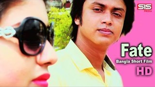 FATE | Bangla Short Film | Ontu | Jarin | SIS Media