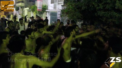 Anjuman e Azadaran e HUSSAIN (asws) - Chand Raat Pursa