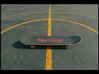 Yeah Right - Invisible Board