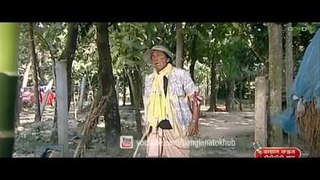 Bangla Natok - Pan Supari Bou HD