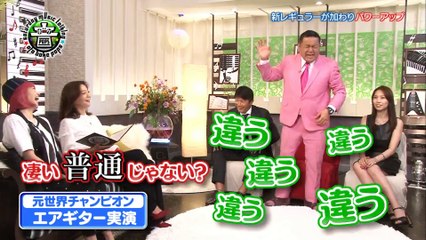 音ポケPOPS 20161001