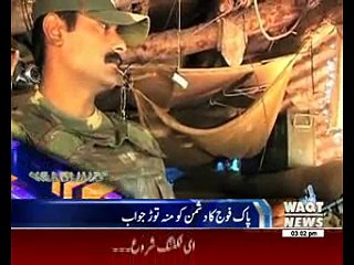 Waqtnews Headlines 03:00 PM 03 October 2016