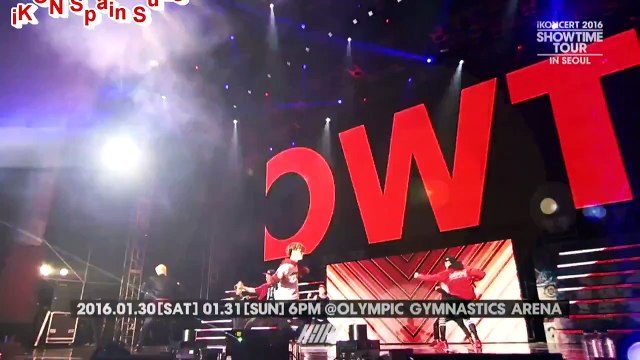 SUB ESP - 160107 - Teaser iKONCERT 2016 EN SEÚL