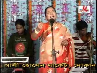 Bichched Gaan Mone Loy Dekhe Asi Tania Deowan