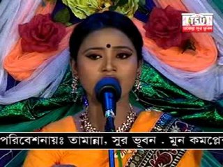 Bichched Gaan By Liza Nur Alom Sorkar