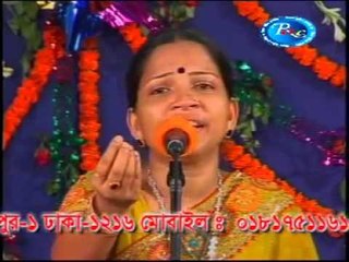 Bichched Gaan ডাক দিলে অবলার প্রাণে By Tania Deowan