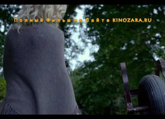 Комната Разочарований Смотреть Полный Фильм Онлайн 2016 HD 720