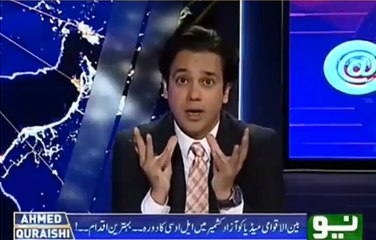 Watch Jimmy Kimmel Poke Fun At India’s Open Defecation Problem