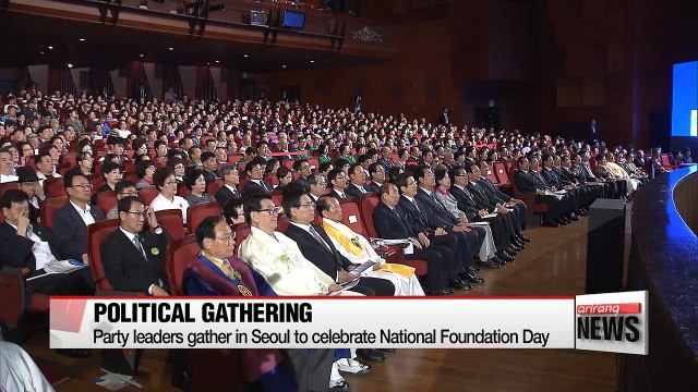Party leaders celebrate Foundation Day, decide to extend audit