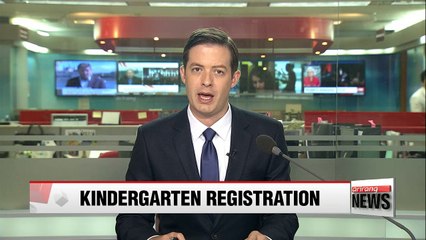 Seoul to launch online application system for city kindergartens