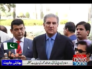 Shah Mehmood Qureshi talks to media