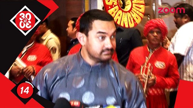 Aamir Rehearses For Coldplay's Concert, Anil Kapoor Is TerrifiedOf Amrita Singh